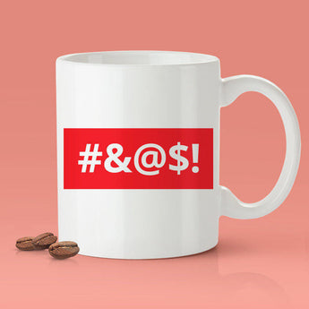 Funny Profanity Coffee Mug [Gift Idea - Makes A Fun Present] [For Him / For Her]