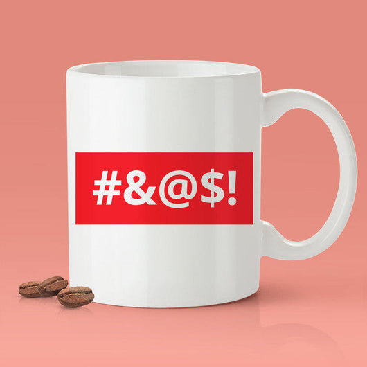 Funny Profanity Coffee Mug [Gift Idea - Makes A Fun Present] [For Him / For Her]