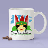 I Love You Mug - Azerbaijani Gift Idea [For Him or Her - Makes A Fun Present]  iMən səni sevirəm  - Azerbaijan