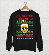 Unisex Cardi B Christmas Sweater  All I Want For Christmas Is Smoney Okurr" Cardi B Holiday Sweater - Ugly Sweater