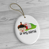 I Love You - Mongolian Christmas Tree Ornament -  Mongolia Ceramic Ornament