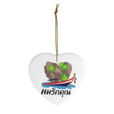 Thailand Ornament -  Holiday Ornament For Christmas Tree - Ceramic Ornament - Thai