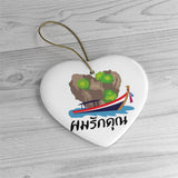 Thailand Ornament -  Holiday Ornament For Christmas Tree - Ceramic Ornament - Thai